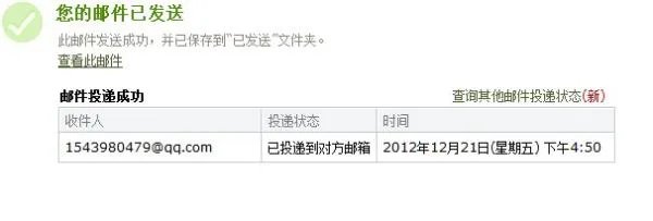 怎么把photoshop cs6的试用版本改为永久免费的版本
