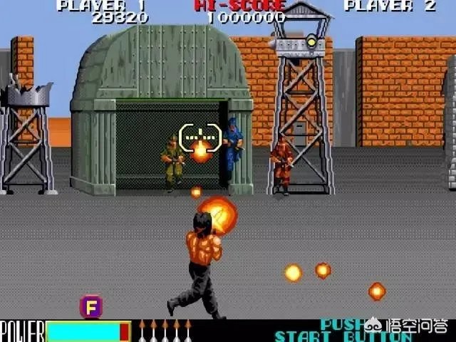 第一视角射击街机游戏