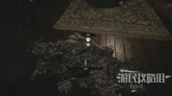 《生化危机8》图文攻略 全收集与解谜图文攻略