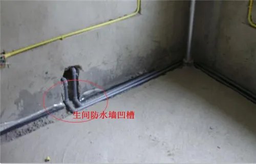 卫生间漏水的原因有哪些 卫生间漏水怎么办