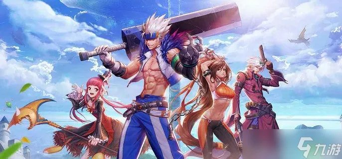 《dnf》领主之塔位置介绍 领主之塔在哪里