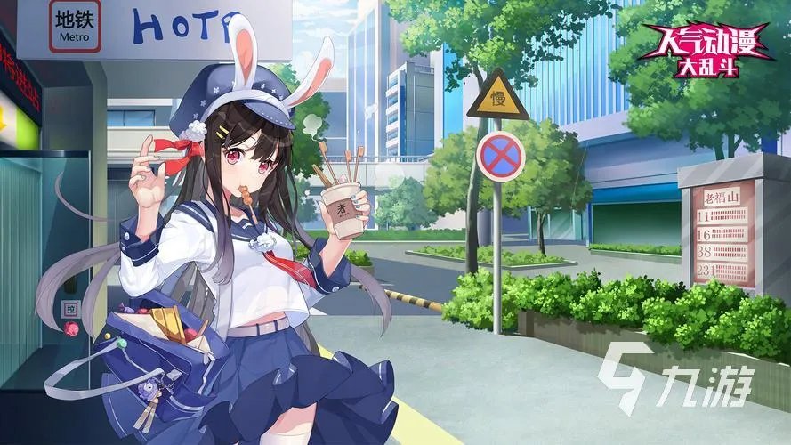 可以看美女的游戏有哪些 美女类手游推荐2023