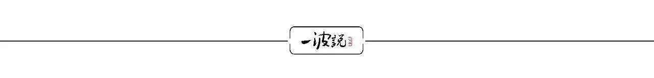 为何美团市值可以超过百度？