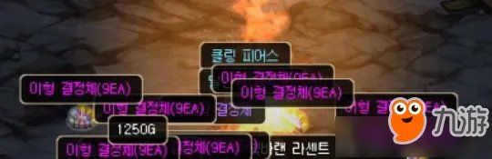 《DNF》95级深渊刷BOSS图文详解 95级深渊怎么刷