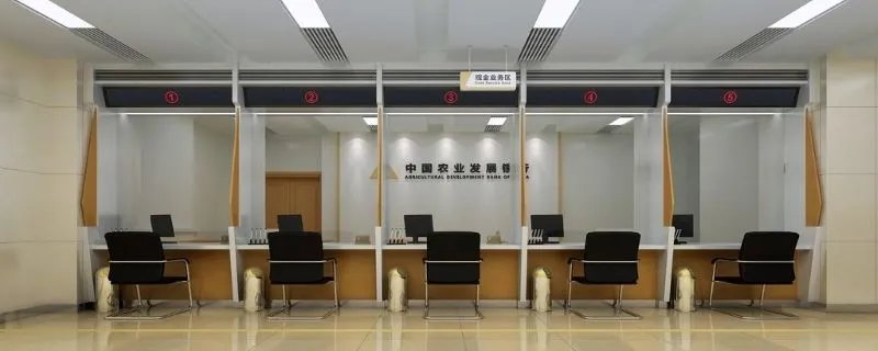 个人住房贷款条件有什么