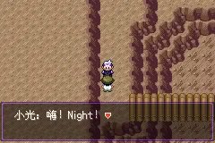 漆黑的魅影5.0攻略