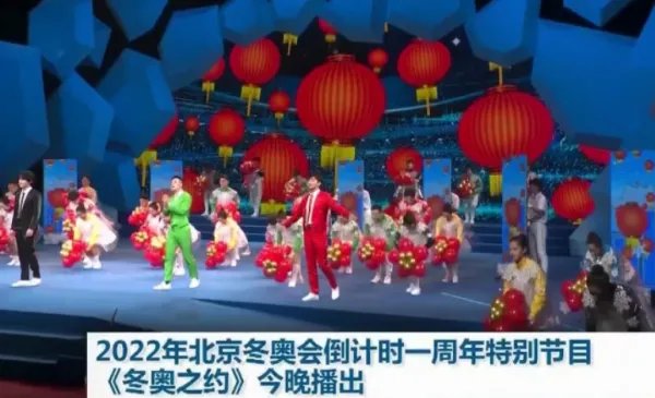 2022年8月22日新闻联播主要内容摘抄