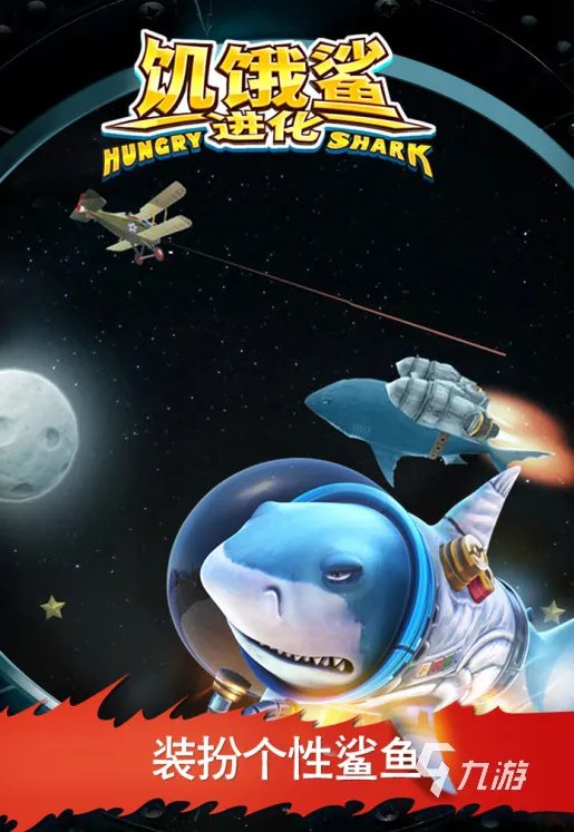 网络游戏排行榜2016前十名 好玩的网络游戏排行榜