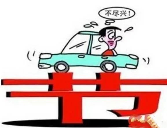 南京市开始实行2.5天休假制，是为了推动大众的消费意愿吗？