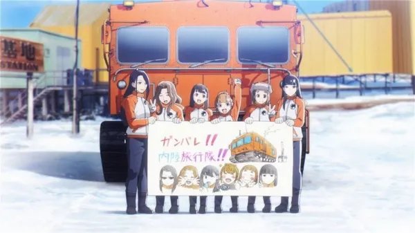 《比宇宙更远的地方》好看吗?大概讲的什么?