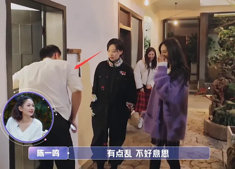 金晨刚见男嘉宾,就被李斯丹妮和沈梦辰逼问,是不是不礼貌?