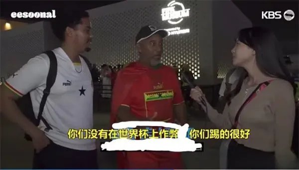 韩媒称裁判偏袒C罗 c罗 裁判 c罗被误判