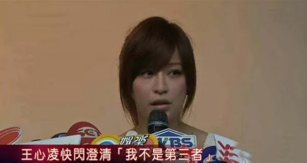 姚元浩和王心恬为何不公布恋情?