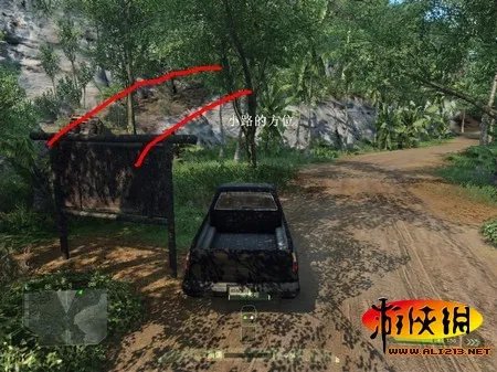 《孤岛危机》图文流程攻略