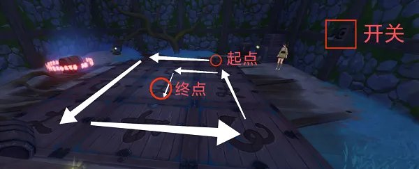 《原神》清籁旧宝任务攻略