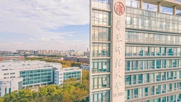 上海华东师范大学是985还是211大学？