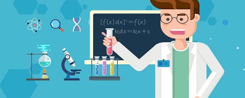 元素周期表51号元素骂人是什么意思