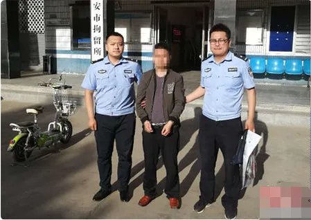 首例铁路失信名单出自哪里?