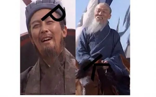 你觉得b站好用吗？