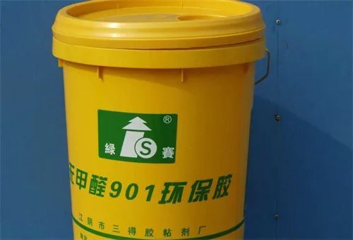 901胶水环保吗