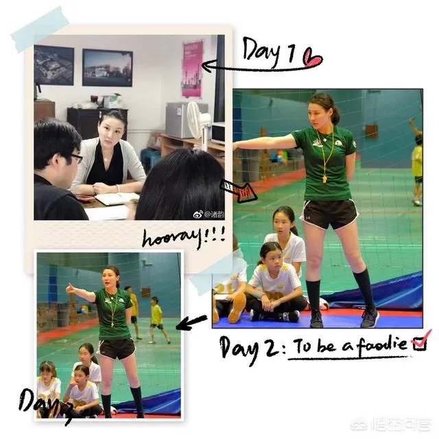 昔日上海女排“五连冠”成员，中国女排主力二传诸韵颖近况如何？