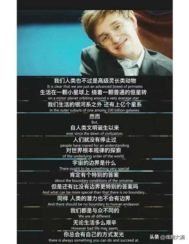 UFO被美国证实真的存在，那外星人来了，我们怎么办？