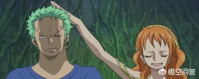 索隆喜欢娜美么?