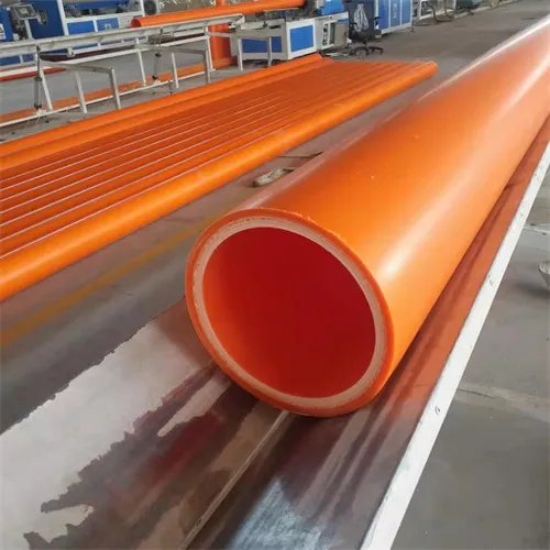 mpp管是什么管材