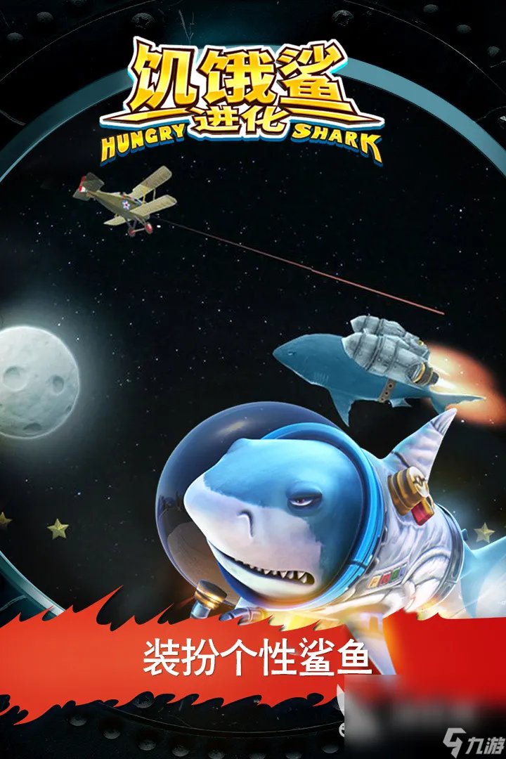 大型单机手游排行榜2022前十名 人气最高的单机游戏盘点