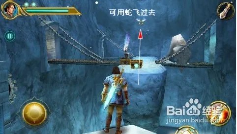 神圣征程·艾登的觉醒安卓版难点提示