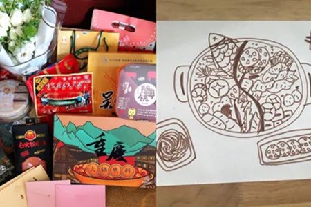 江疏影叮嘱粉丝凸显温柔一面 言语情真意切令众人感慨好暖