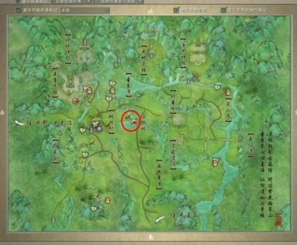 普通仙踪林怎么进