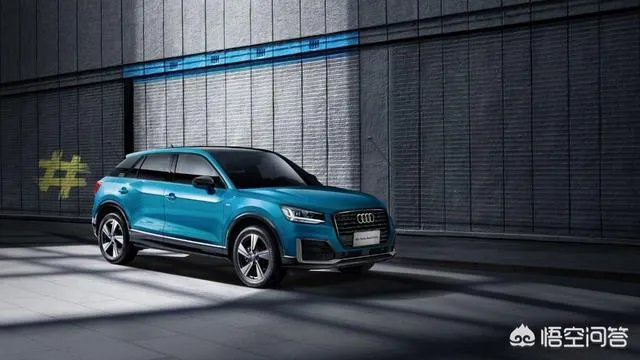 全新奥迪Q2L月供2300元，值得入手吗？