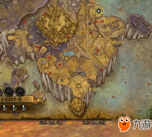 《魔兽世界》7.3阿古斯隐藏宝藏宝箱位置汇总