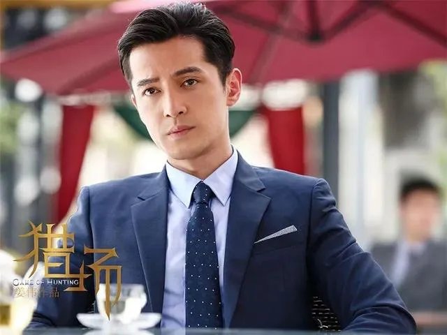 《猎场》收视率峰值破3,胡歌在这部剧的演技是成功还是失败？
