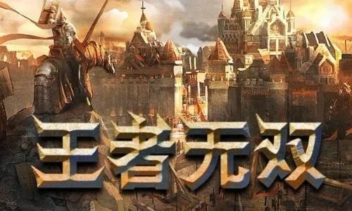 PS2有什么经典游戏~推荐几个