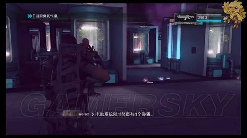 《二进制领域》图文流程攻略