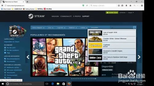 怎么在steam上买使命召唤14