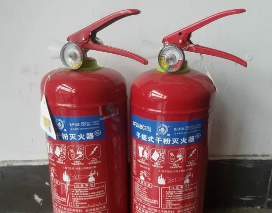 灭火器哪里买