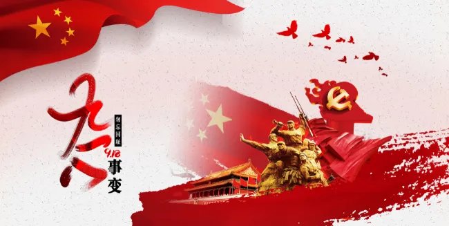 2021年9月放假安排时间表日历（图）