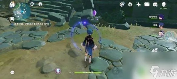 原神鹤观岛攻略 《原神》鹤观岛迷雾驱散攻略及开启任务流程解析