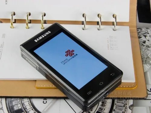 挥洒操控自如 三星B9120商家报不到1w