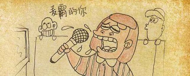 大田后生仔原唱 歌词是什么