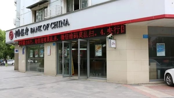 个人住房贷款条件有什么