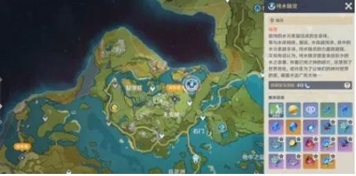 原神纯净之水刷新时间