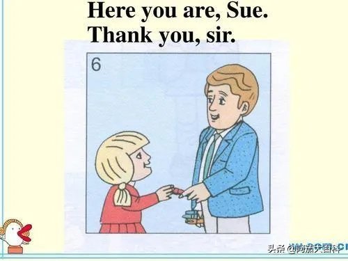 Here you are是什么意思？