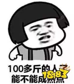 《生化危机8》携蒂米斯特雷女爵即将上线 格局大格局大