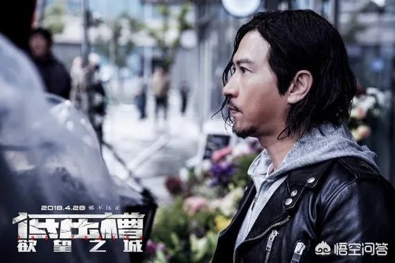 渣渣辉的警告是什么梗?