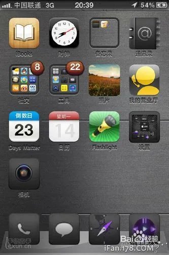 iphone4S美化软件winterboard--主题使用教程