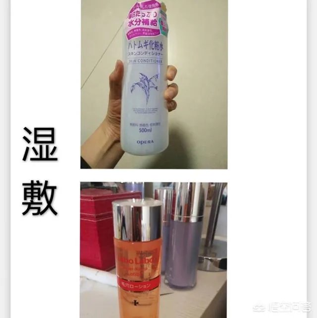 混油皮如何护肤？